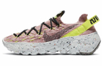 Кроссовки Nike Space Hippie 4 (Женская размерная сетка)