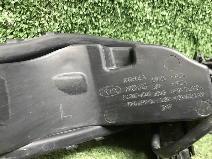 ДХО левый Kia Rio 4 X-line (2017-2020)