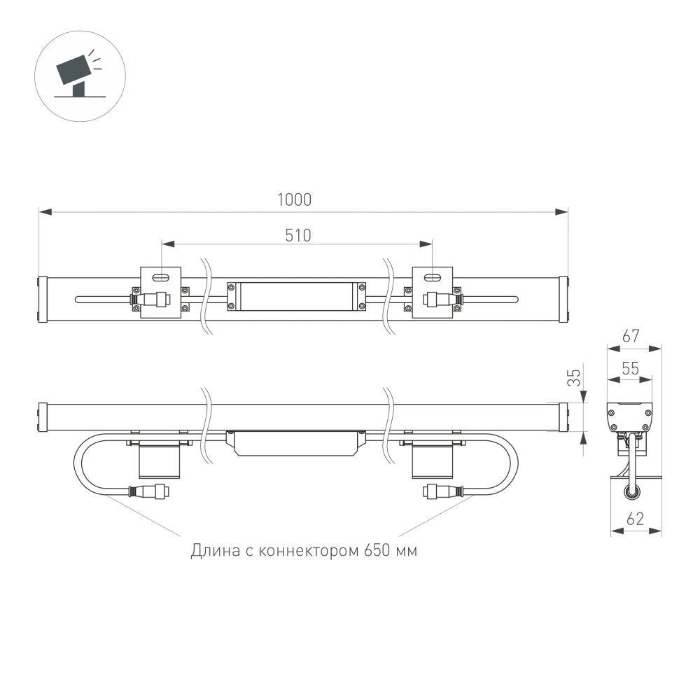 Линейный прожектор AR-LINE-1000-36W Day4000 (GR, 15x60 deg, 230V) (Arlight, IP65 Металл, 3 года) 045472