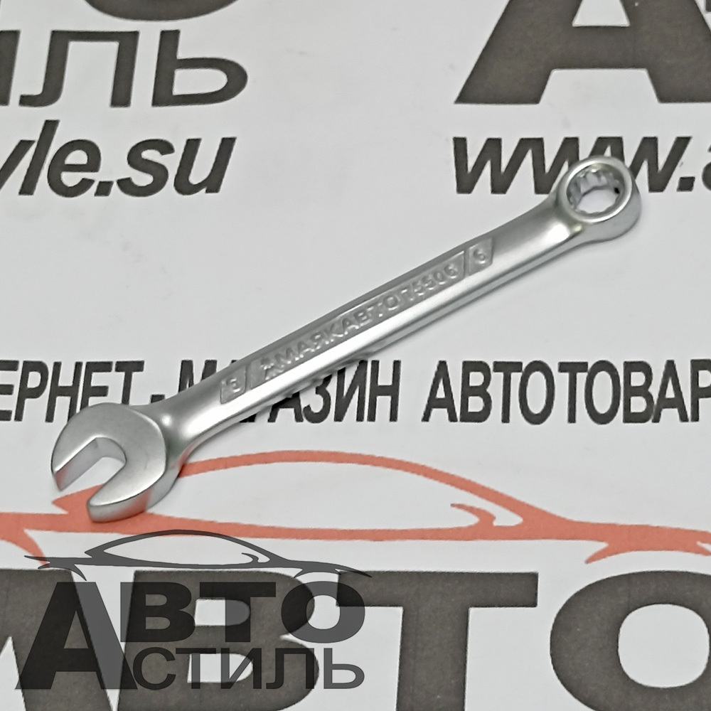 Ключ комбинированный  6мм МАЯКАВТО™  75506