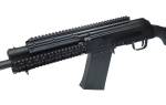 Цевьё LEAPERS тактическое с 4 планками Weaver (Сайга-12,20) MNT-HGSG12