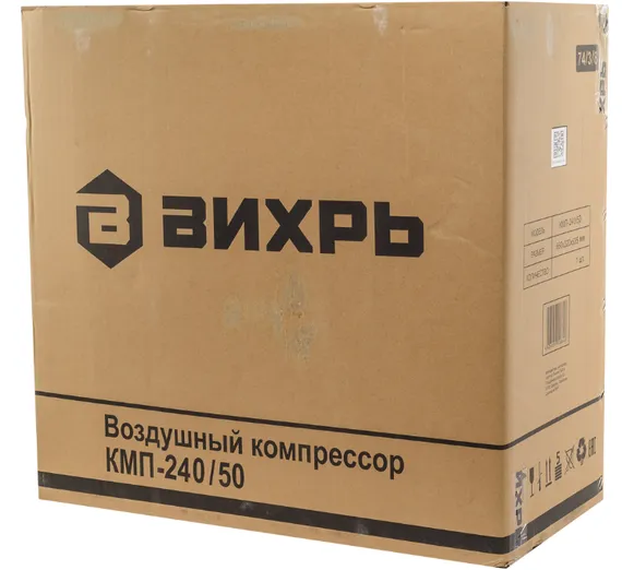 Компрессор "ВИХРЬ" КМП-240/50