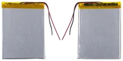 Аккумулятор для Ginzzu GT-X853, 4000 mAh
