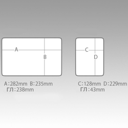 Ящик рыболовный Versus VS-7080N Green
