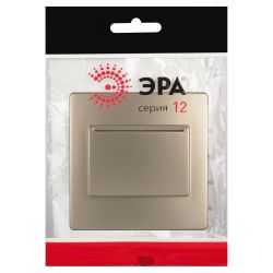 Накладка на карточный выключатель ЭРА Серия 12 12-6201-04 на 12-4105-99, шампань
