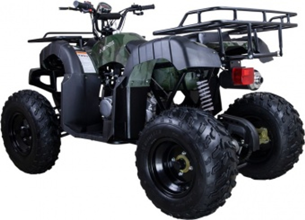 Квадроцикл AVANTIS Hunter 150 Lite