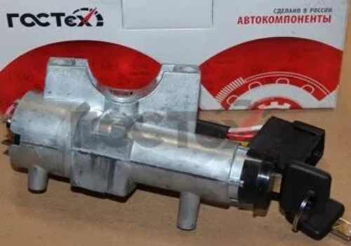 Замок зажигания /Г-31105, 3302 Бизнес, ПАЗ NEXT / (ГОСТех)