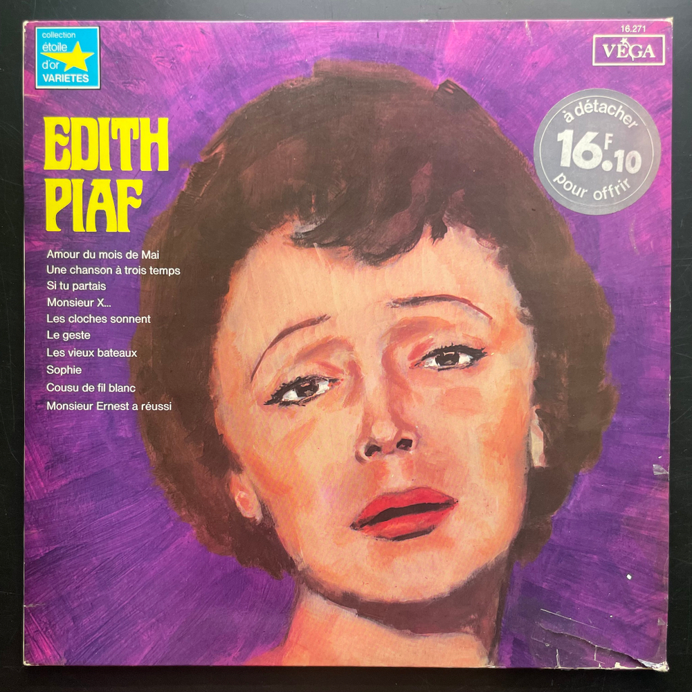 Edith Piaf ‎– Edith Piaf (Франция 1973г.)