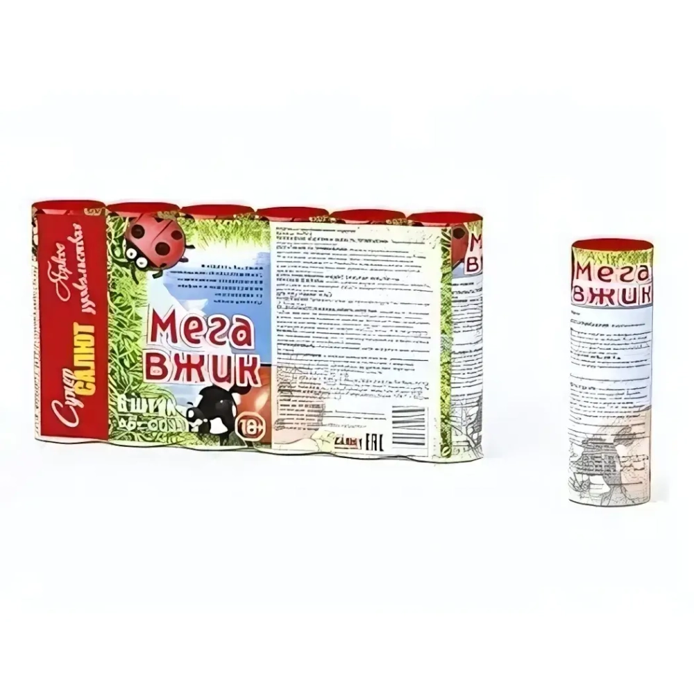 Петарда «Мега Вжик» 20/12/6 (6 шт)