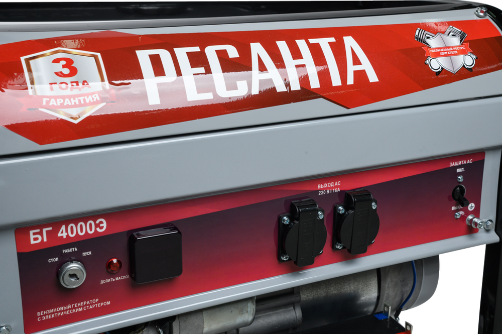 Электрогенератор Ресанта БГ 4000 Э - [3 кВт / 220V] эл. старт