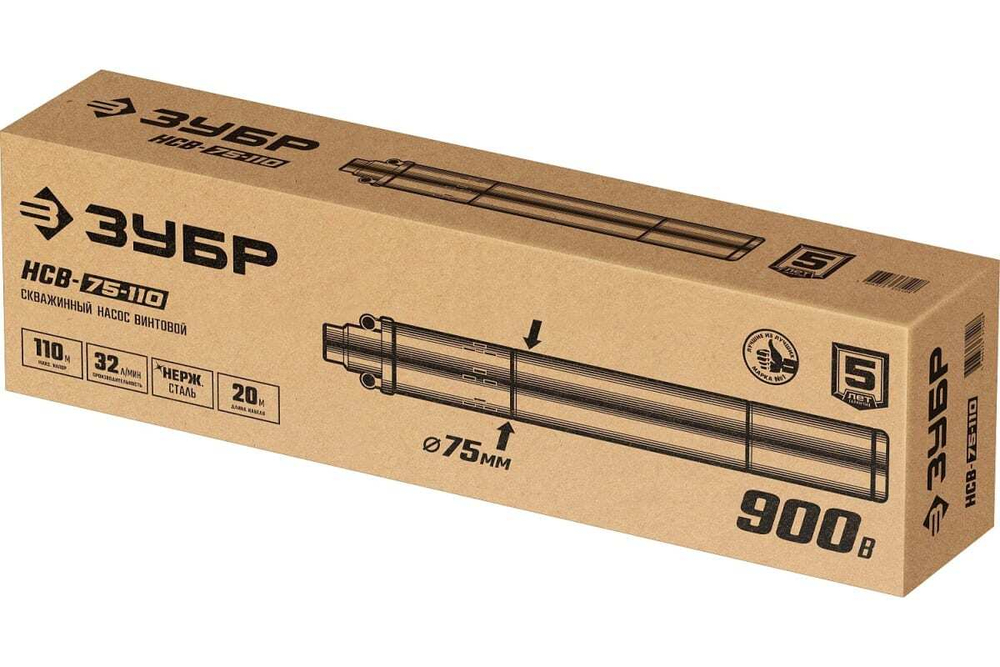 Скважинный винтовой насос ЗУБР НСВ-75-110