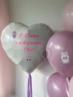 "Праздничный Лабубу" (набор из 7 шаров) №2174