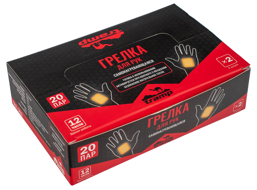 Грелка для рук (95*55мм) TRAMP