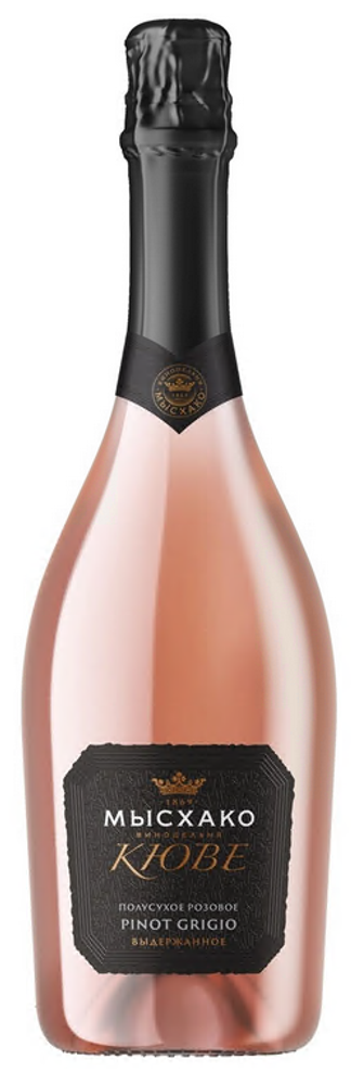 Вино игристое ПИНО ГРИДЖИО КЮВЕ Вино игристое ПИНО ГРИДЖИО КЮВЕ