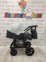 Коляска модульная Indigo Charlotte Sity cs 05 (т.серый+св.серый)