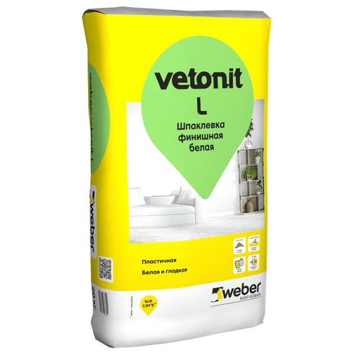 Шпатлевка финишная Weber.Vetonit L белая 20 кг