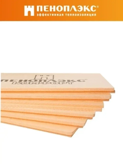 Теплоизоляция 50 мм 7 плит 4,9 м2, Пеноплекс Фундамент из пенополистирола для стен, крыши, пола