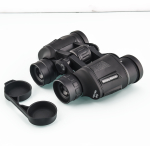 Бинокль для наблюдений Military Marine 8x40 (черный)