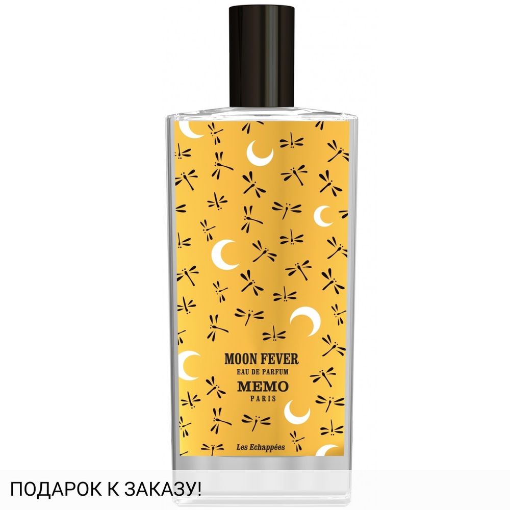 Memo Moon Fever
