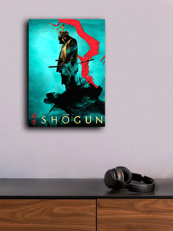 Сёгун 1 (Shōgun)