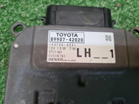 Блок управления фары лев. Toyota RAV4 5 XA50 18-нв