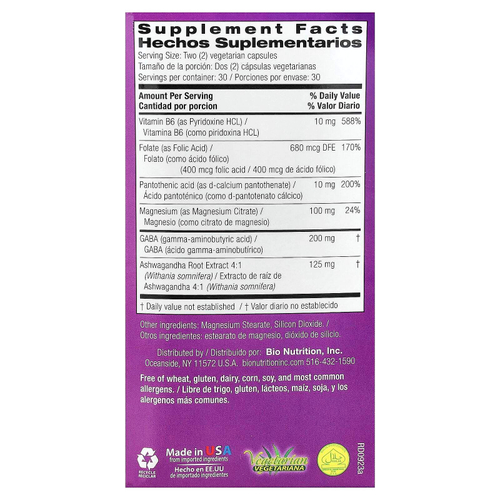 Bio Nutrition, средство для снятия стресса, с ашвагандой, 60 вегетарианских капсул