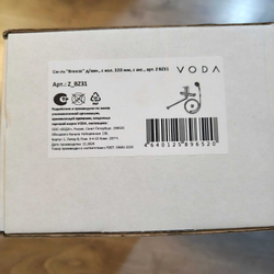 Смесители VODA / ПрофСан