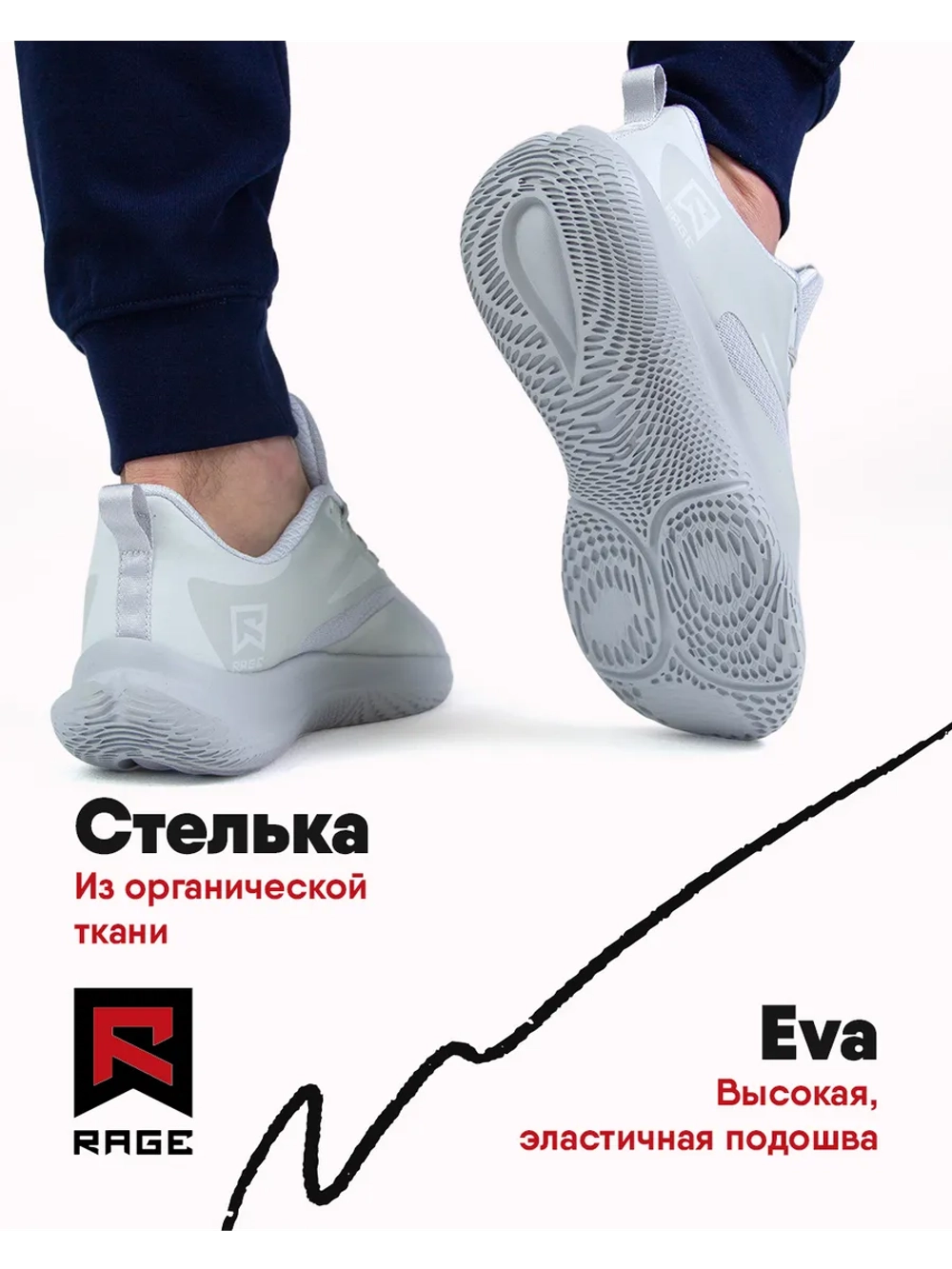 Сетчатые дышащие кроссовки