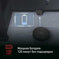 Робот-пылесос Tefal X-plorer Serie 50 RG7375WH