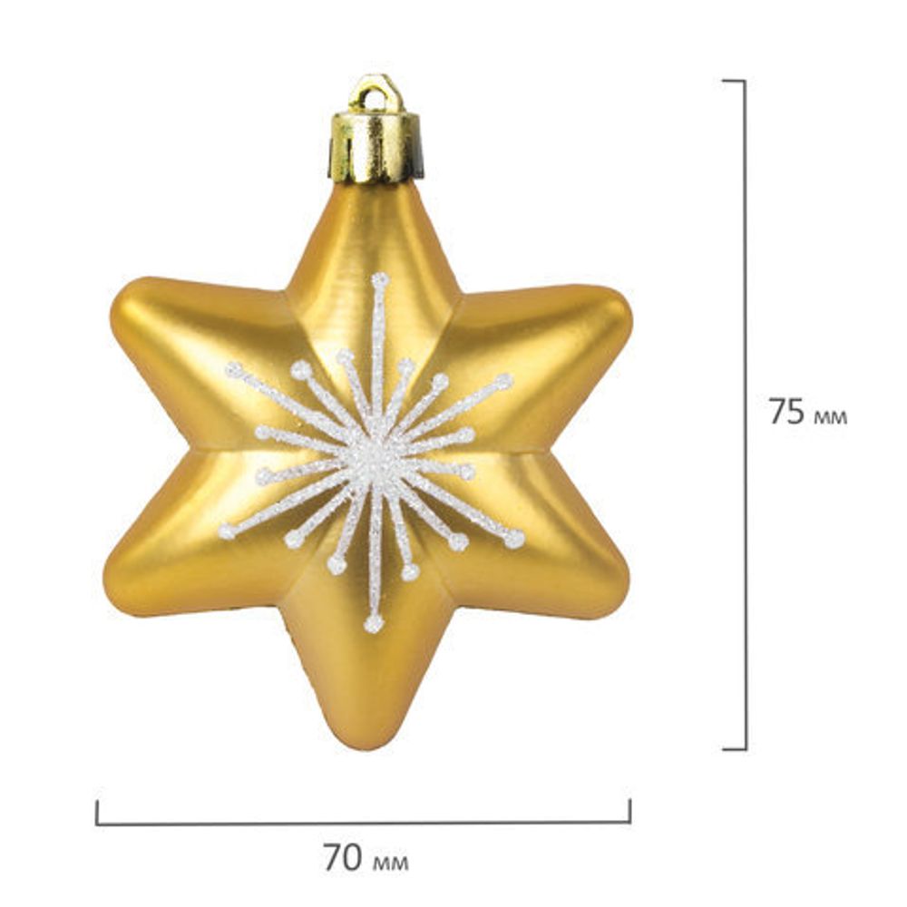 Набор украшений для ели ЗОЛОТАЯ СКАЗКА "Ель и звезды", 3 шт., пластик, цвет ассорти, 591112