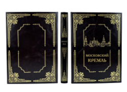 Подарочный набор &quot;Московский кремль с плакеткой&quot;