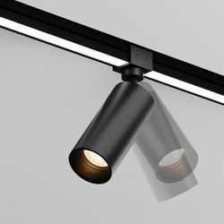 Светильник на штанге Maytoni Focus O-TR01-1-S-16WB3K