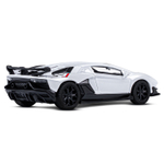 Модель 1:43 Lamborghini Aventador SVJ, белый, инерция, откр. двери