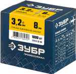 ЗУБР 3.2 x 8 мм, 1000 шт, стальные заклепки, Профессионал (31312-32-08)