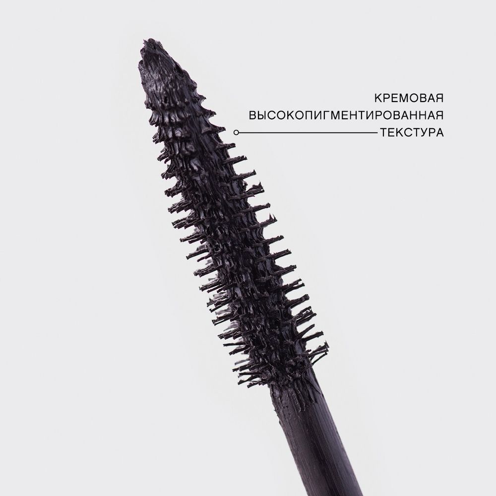 Тушь объемная с эффектом накладных ресниц VIVIENNE SABO Femme FATALE False Lash Effect - 01