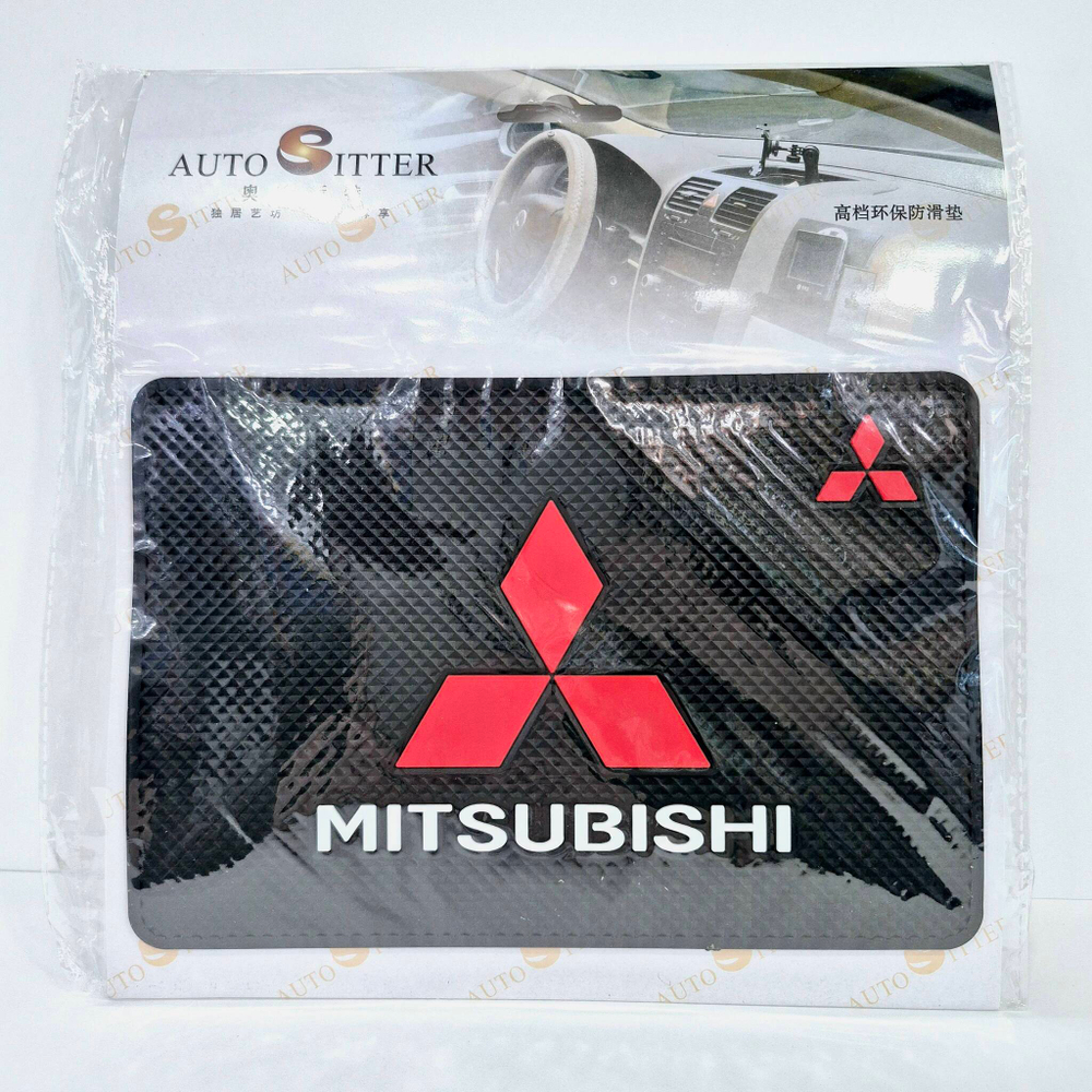 MITSUBISHI / ЛЮКС Коврик на панель (1 шт.)
