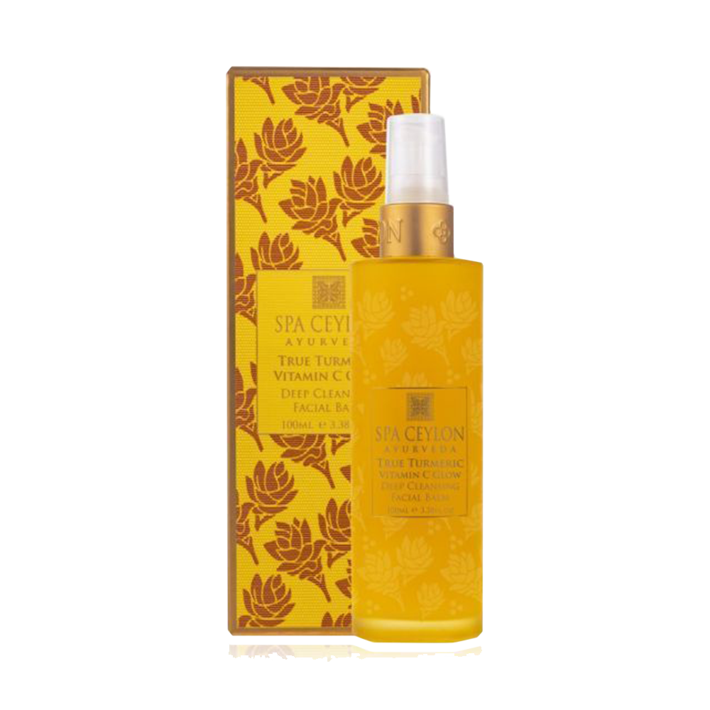 Бальзам для умывания с витамином С "КУРКУМА" (100мл)