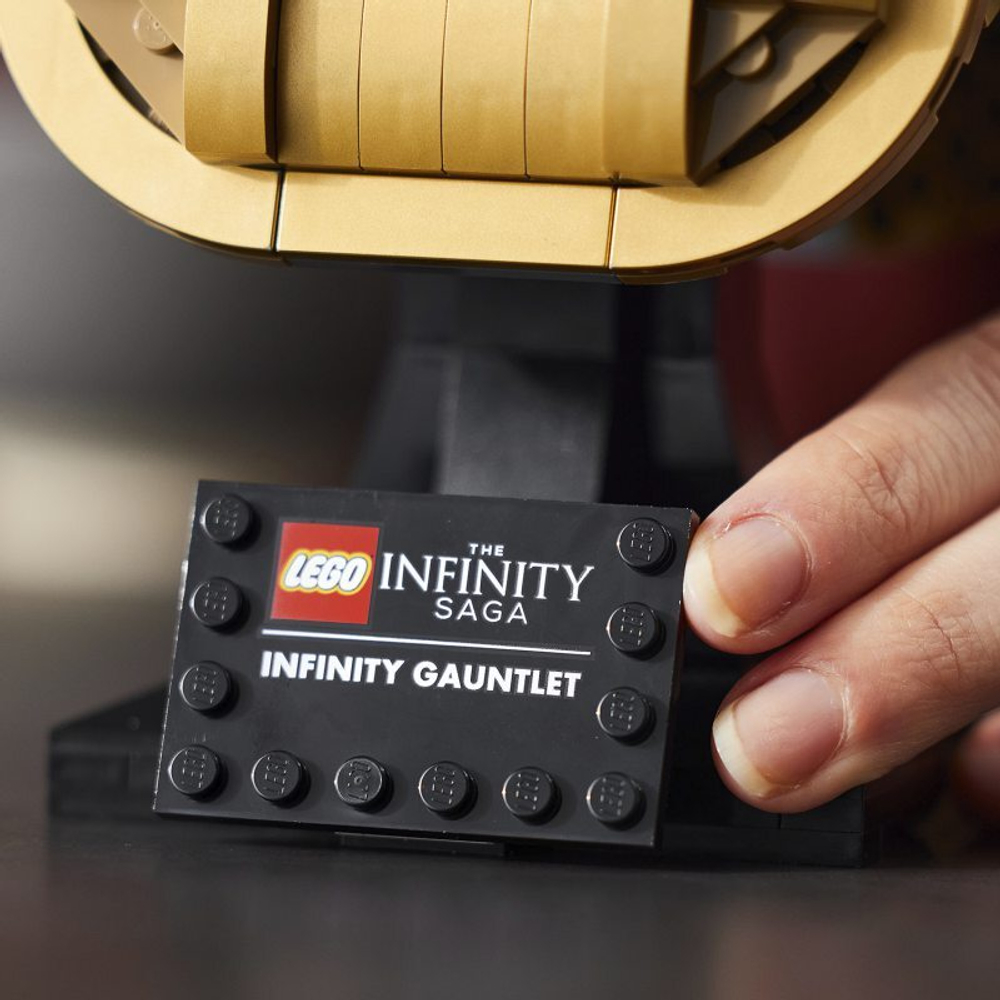Legos infinity shop