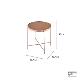 Стол josen, D42,7 см, медный