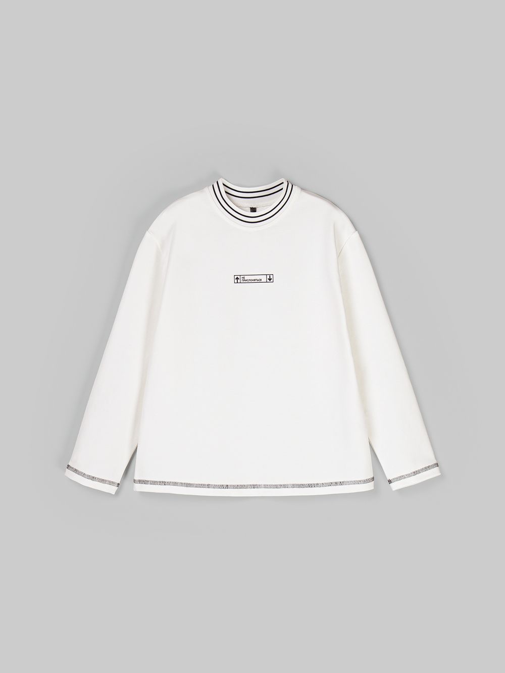 предметное