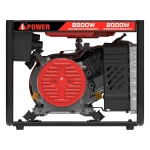 A-iPower A2200 бензиновый генератор 20101