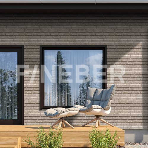 Сайдинг виниловый FineBer Brickhouse кирпич Коричневый 2000х210 мм