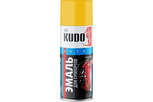 Эмаль для суппортов Kudo желтая (520мл) аэрозоль
