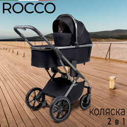 Детская коляска Sweet Baby Rocco 2 в 1 2024 Black 427056