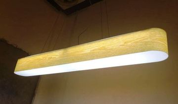 replica LINE by LZF (  120 cm )