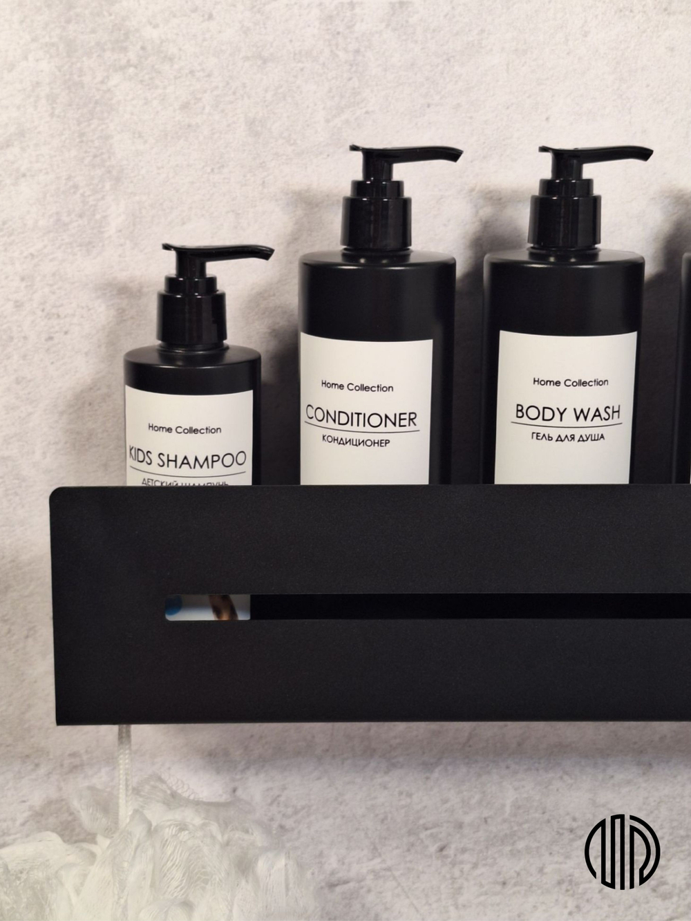 Полка настенная прямая черная MetaDec Sideline 40см