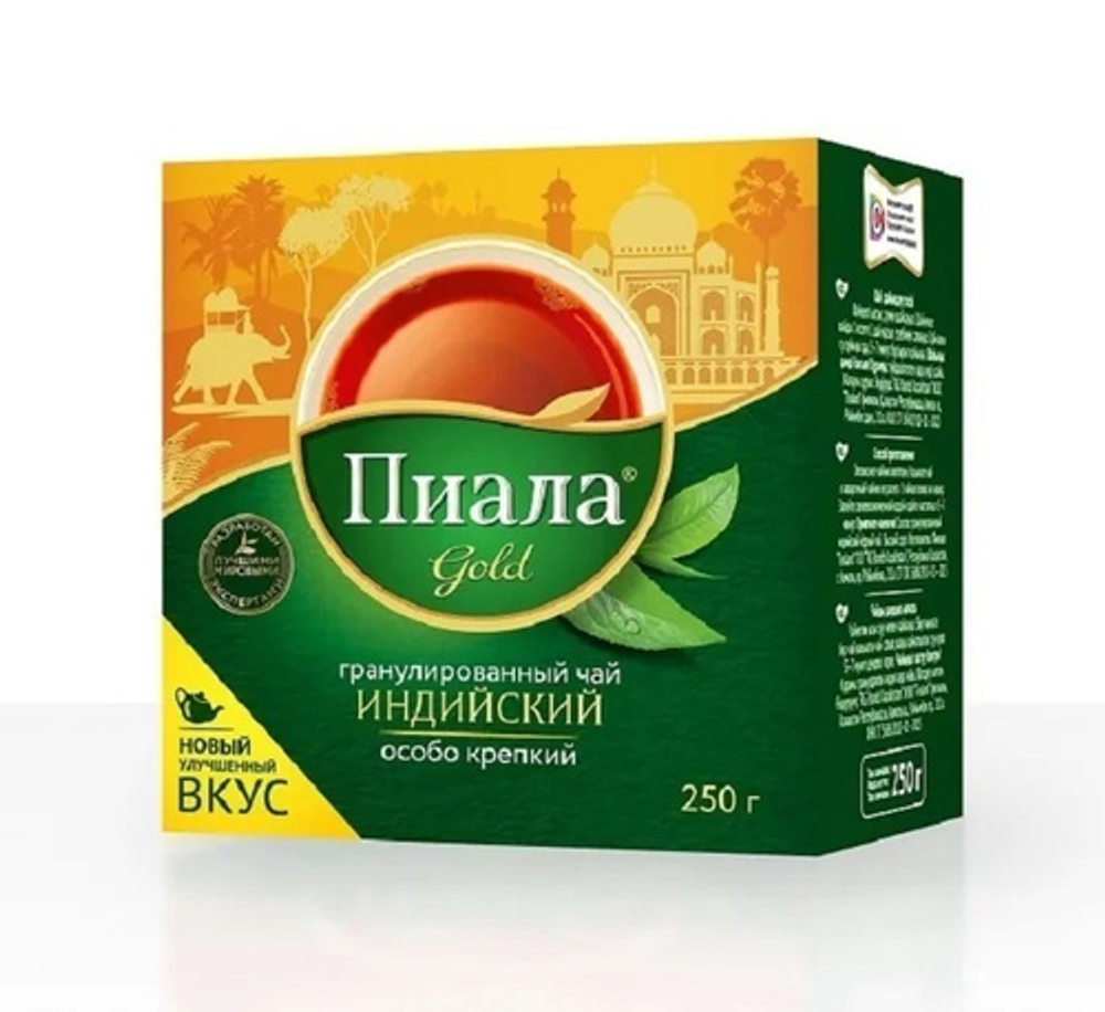 Чай черный Пиала листовой  100 гр