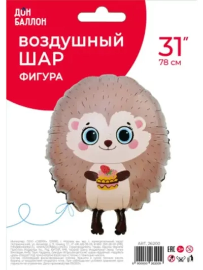 Шар фольгированный Ежик с кексиком