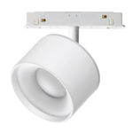 358979 SHINO NT22 150 белый Трековый светильник для низковольного шинопровода с переключ. цв. температуры IP20 LED 3000К\4000К\6000К 12W вниз + 3W вве