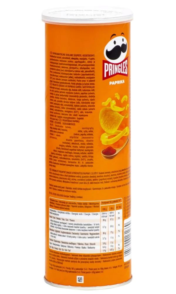 Чипсы картофельные Pringles Паприка 165 г x 3 шт